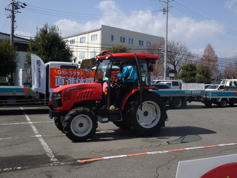 スマート農業は関東甲信クボタ　各地で春のクボタの日 ３月10、11日松本・塩尻合同展示会